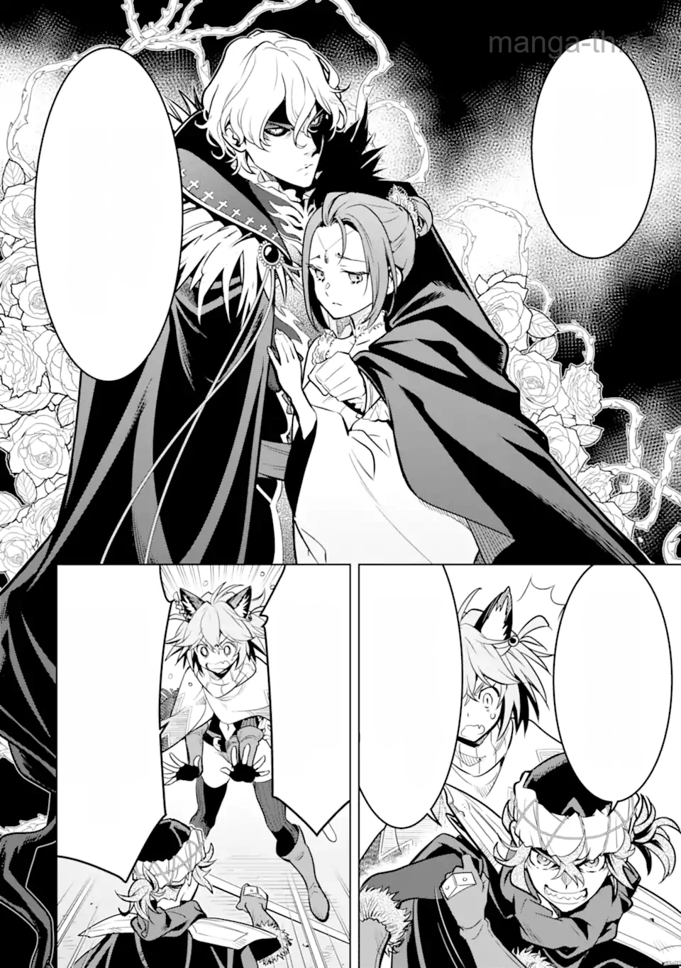 Koko wa Ore ni Makasete Saki ni Ike to Itte kara 10 Nen ga Tattara Densetsu ni Natteita หน้า 10