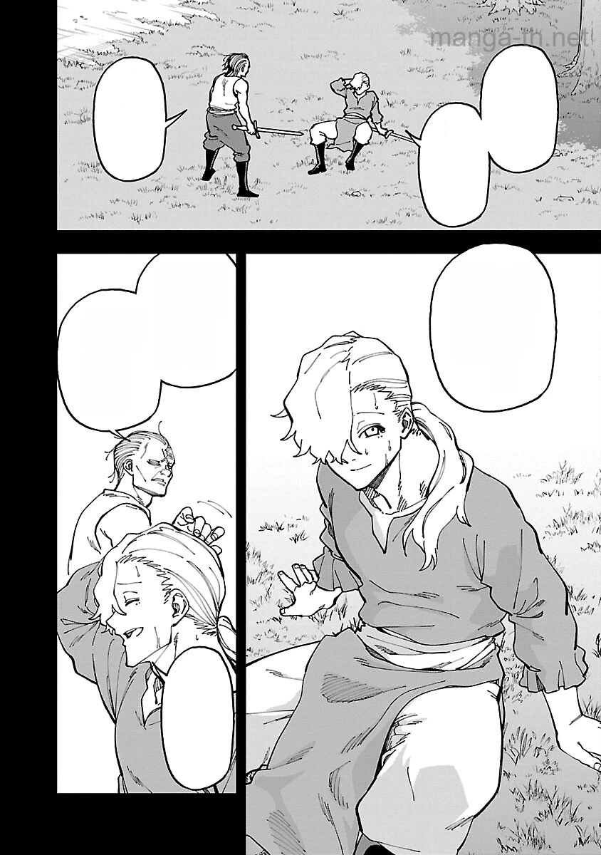 Katainaka no Ossan, Kensei ni Naru: Tada no Inaka no Kenjutsu Shihan datta no ni, Taisei Shita Deshi-tachi ga Ore o Houtte Kurenai Ken หน้า 4