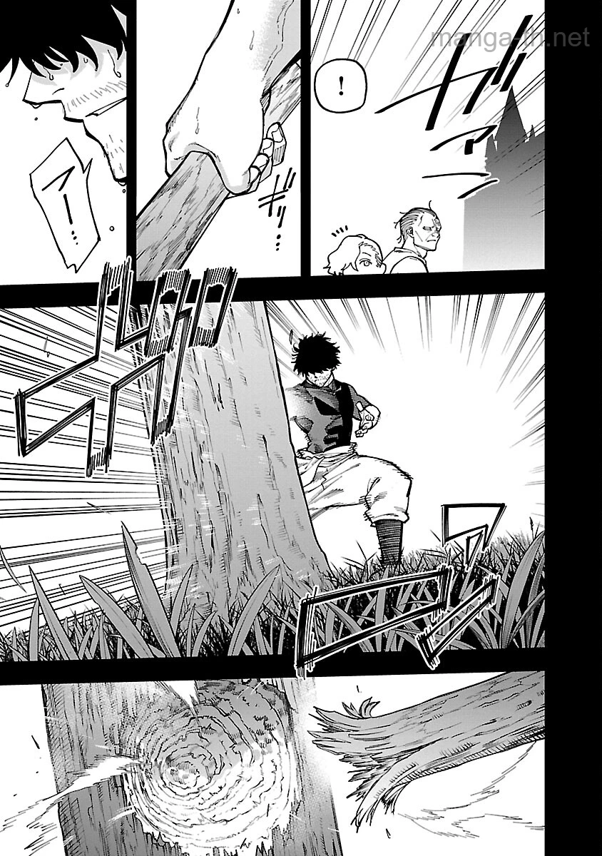 Katainaka no Ossan, Kensei ni Naru: Tada no Inaka no Kenjutsu Shihan datta no ni, Taisei Shita Deshi-tachi ga Ore o Houtte Kurenai Ken หน้า 5