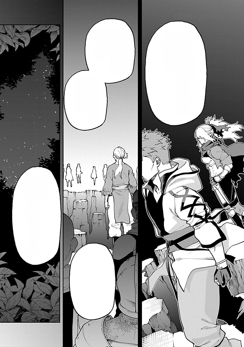 Katainaka no Ossan, Kensei ni Naru: Tada no Inaka no Kenjutsu Shihan datta no ni, Taisei Shita Deshi-tachi ga Ore o Houtte Kurenai Ken หน้า 9