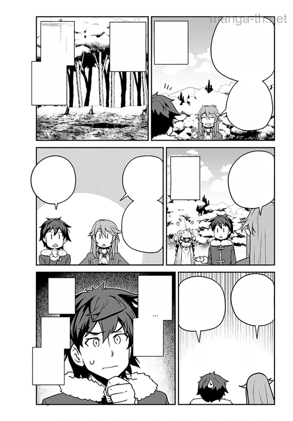 Isekai Nonbiri Nouka หน้า 3