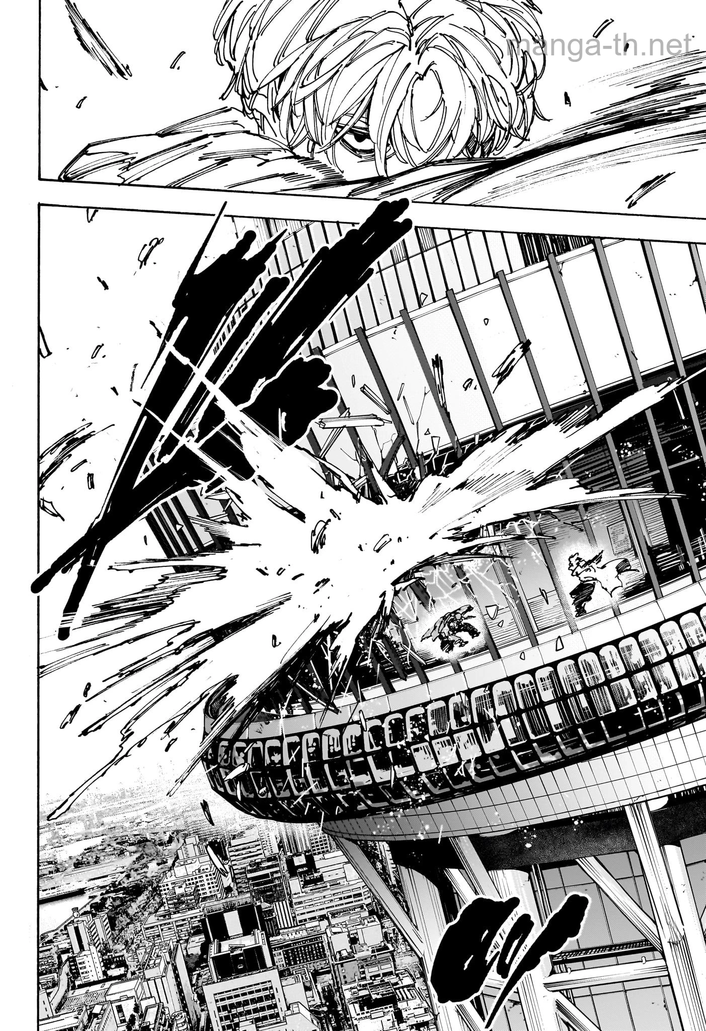 Sakamoto Days page 4