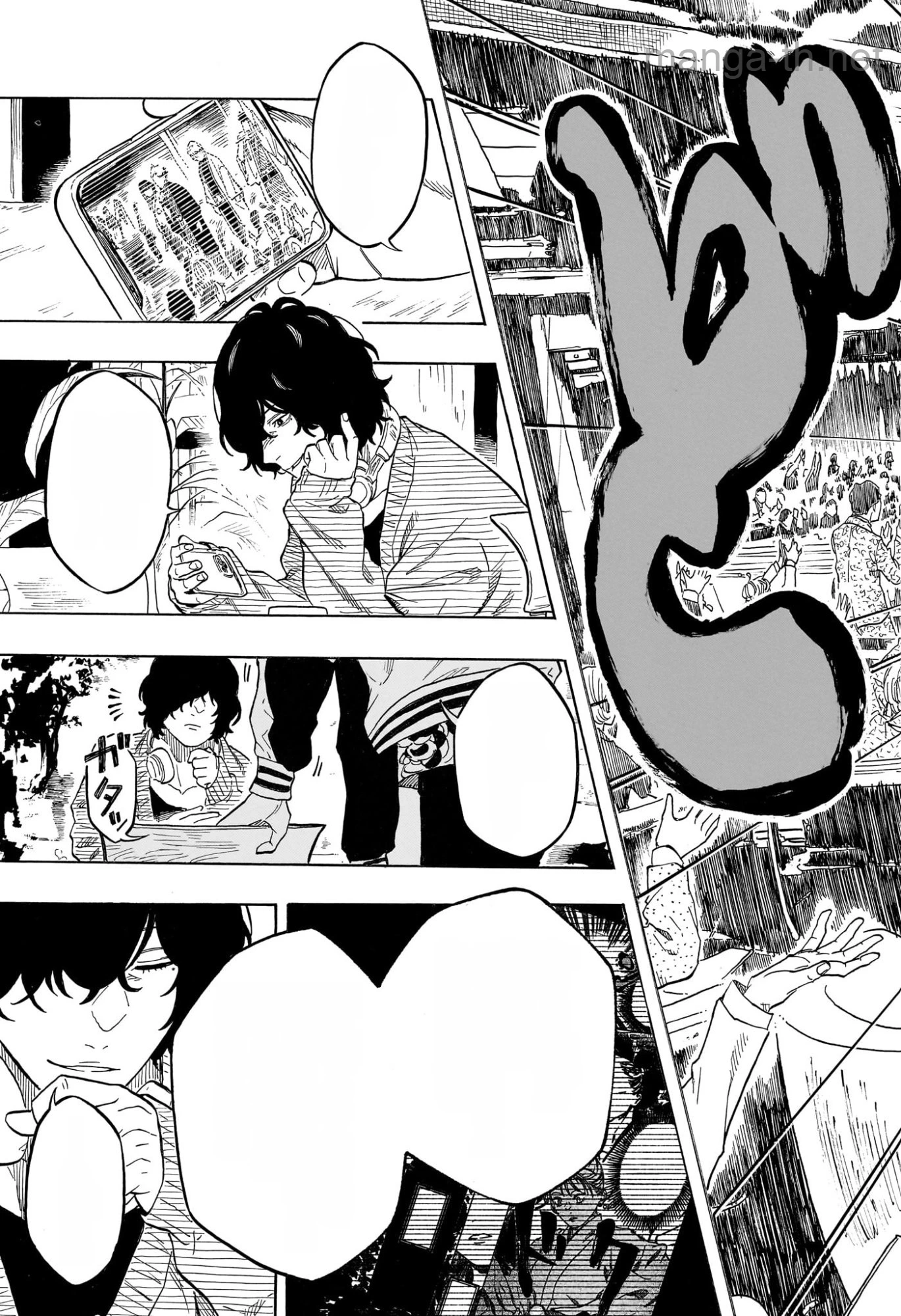Akane-Banashi หน้า 3