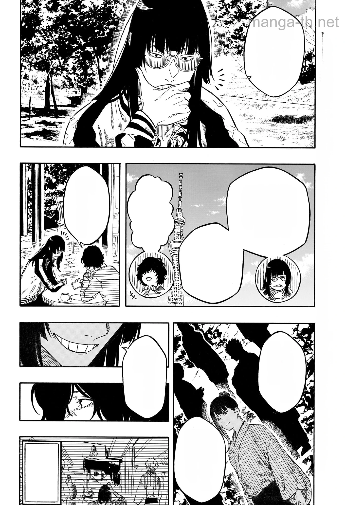 Akane-Banashi หน้า 4