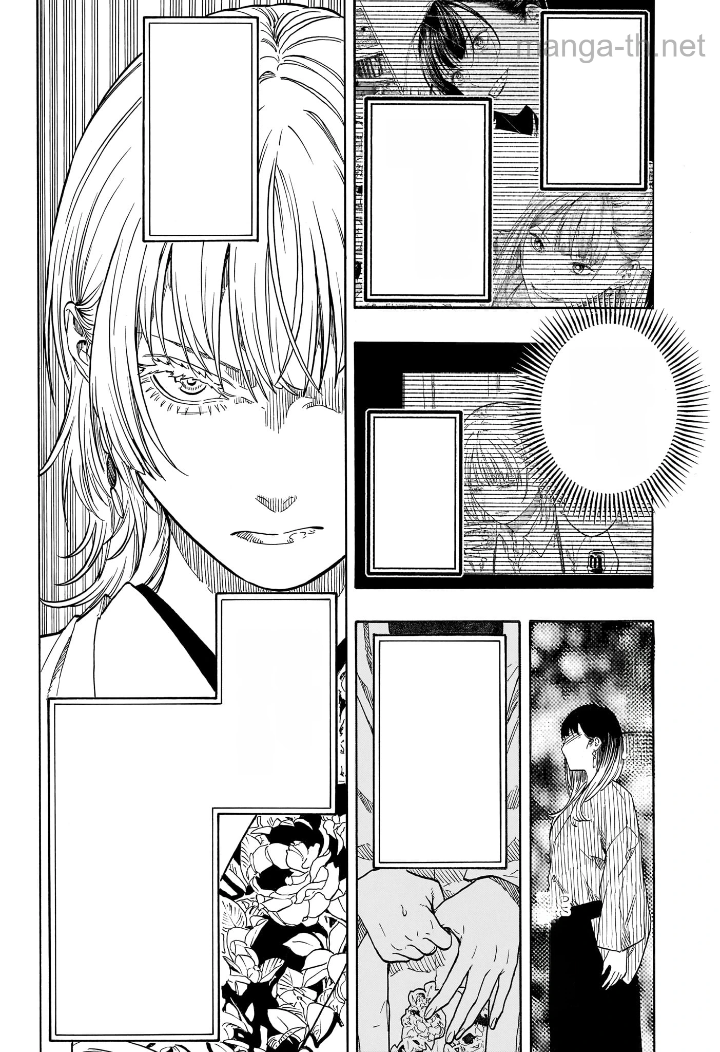 Akane-Banashi หน้า 6