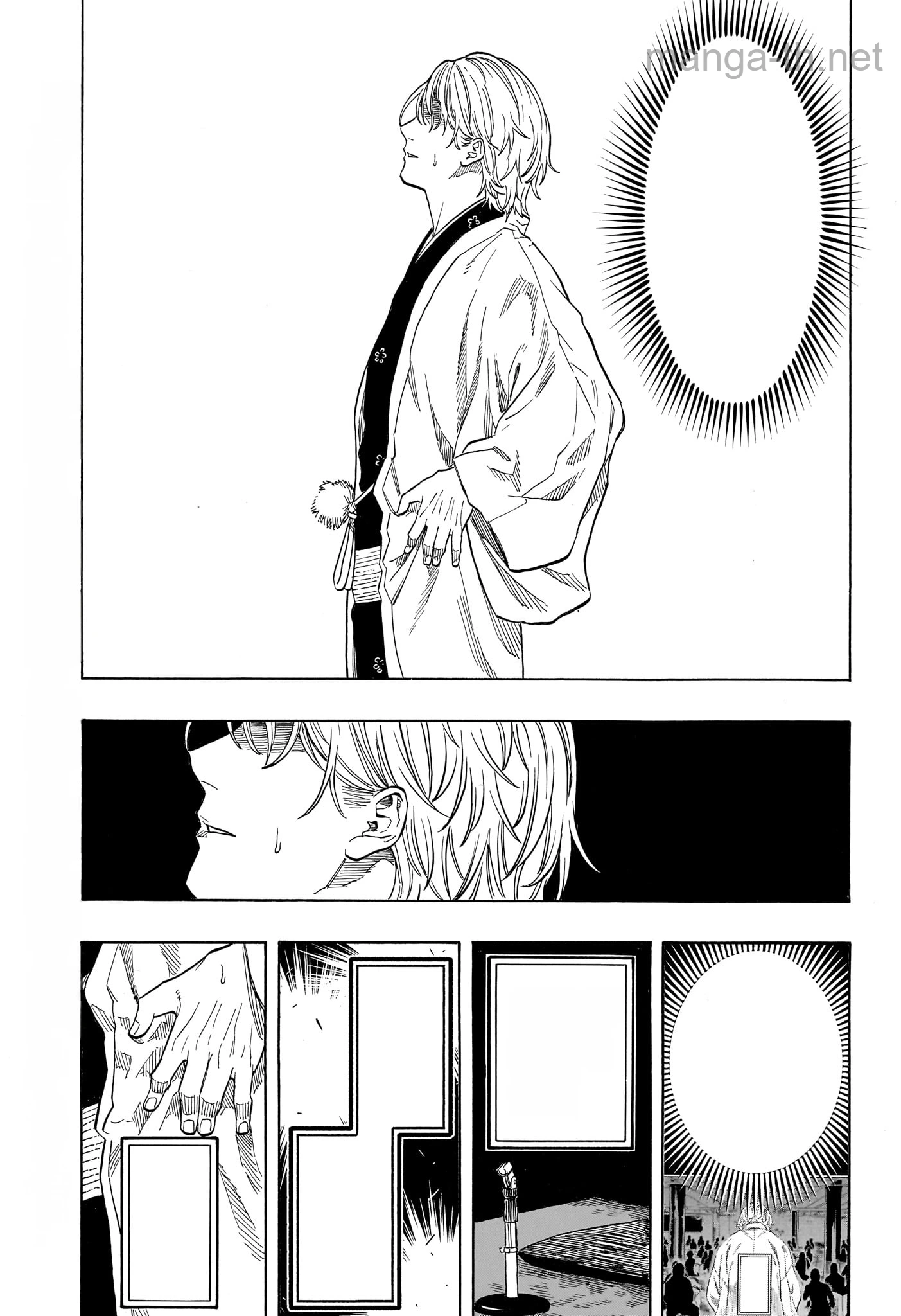 Akane-Banashi หน้า 9