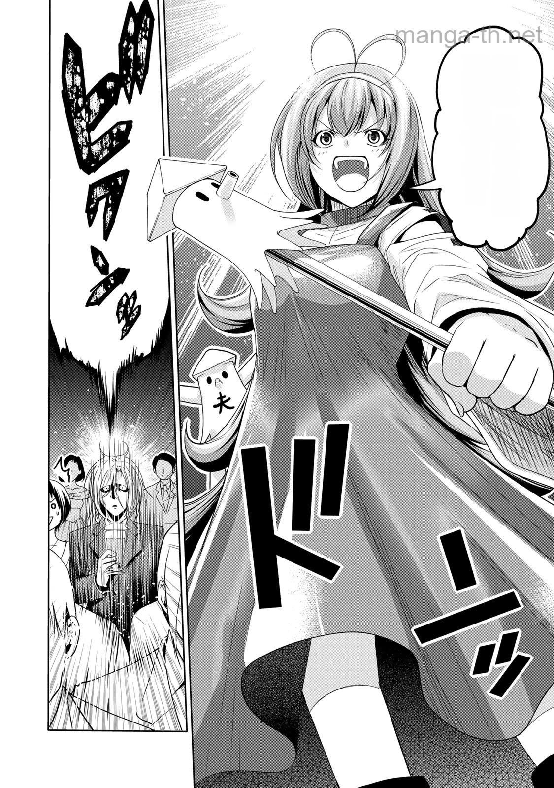 Grand Blue หน้า 10