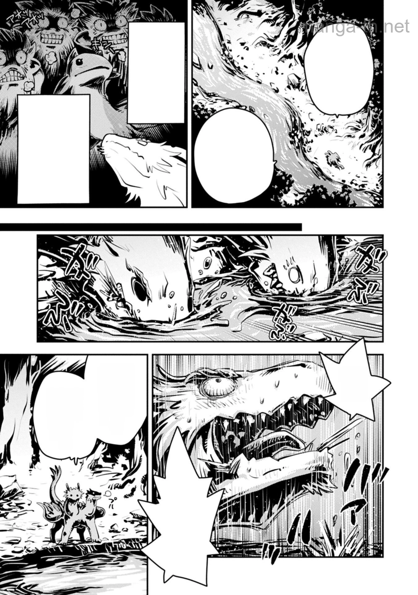 Tensei Shitara Dragon no Tamago Datta - Saikyou Igai Mezasa Nee หน้า 5