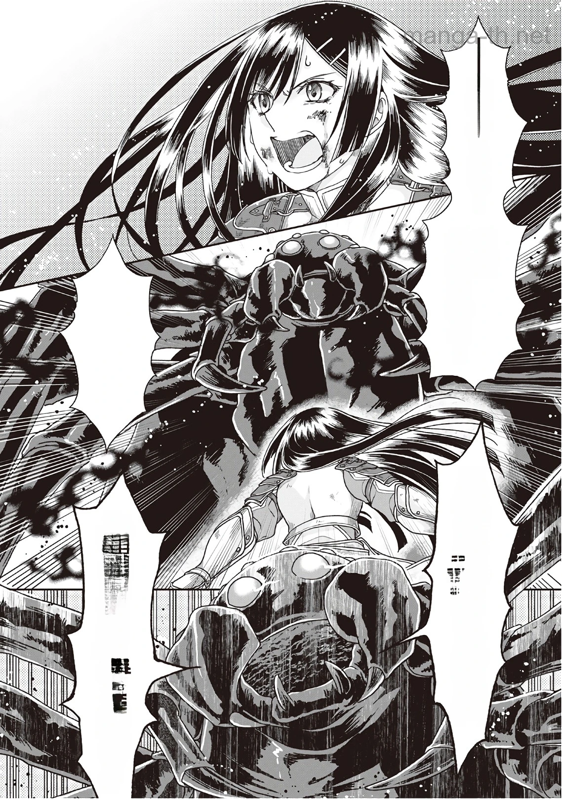 Tsuki ga Michibiku Isekai Douchuu หน้า 9