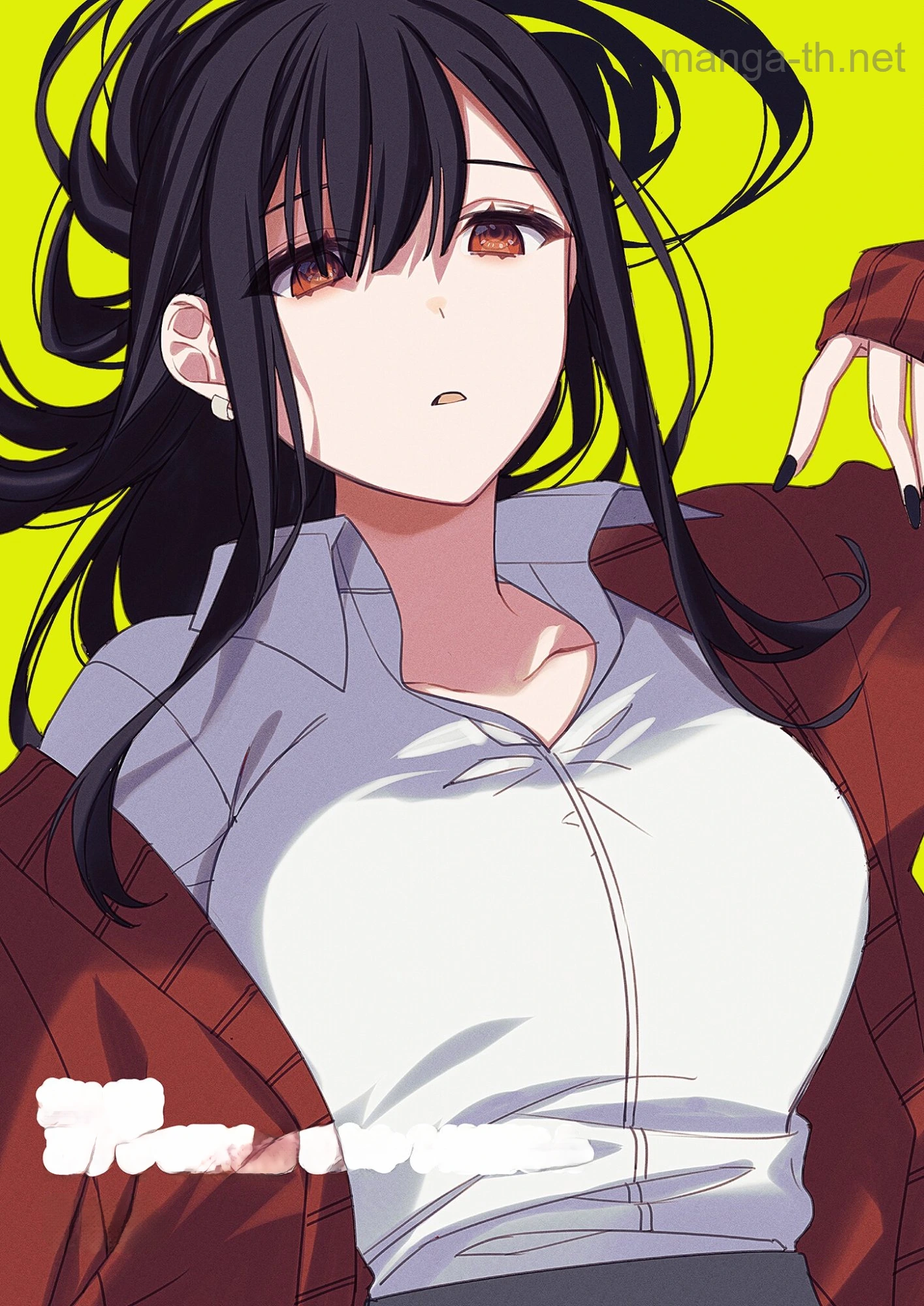 Jirai nandesu ka? Chihara-san หน้า 3