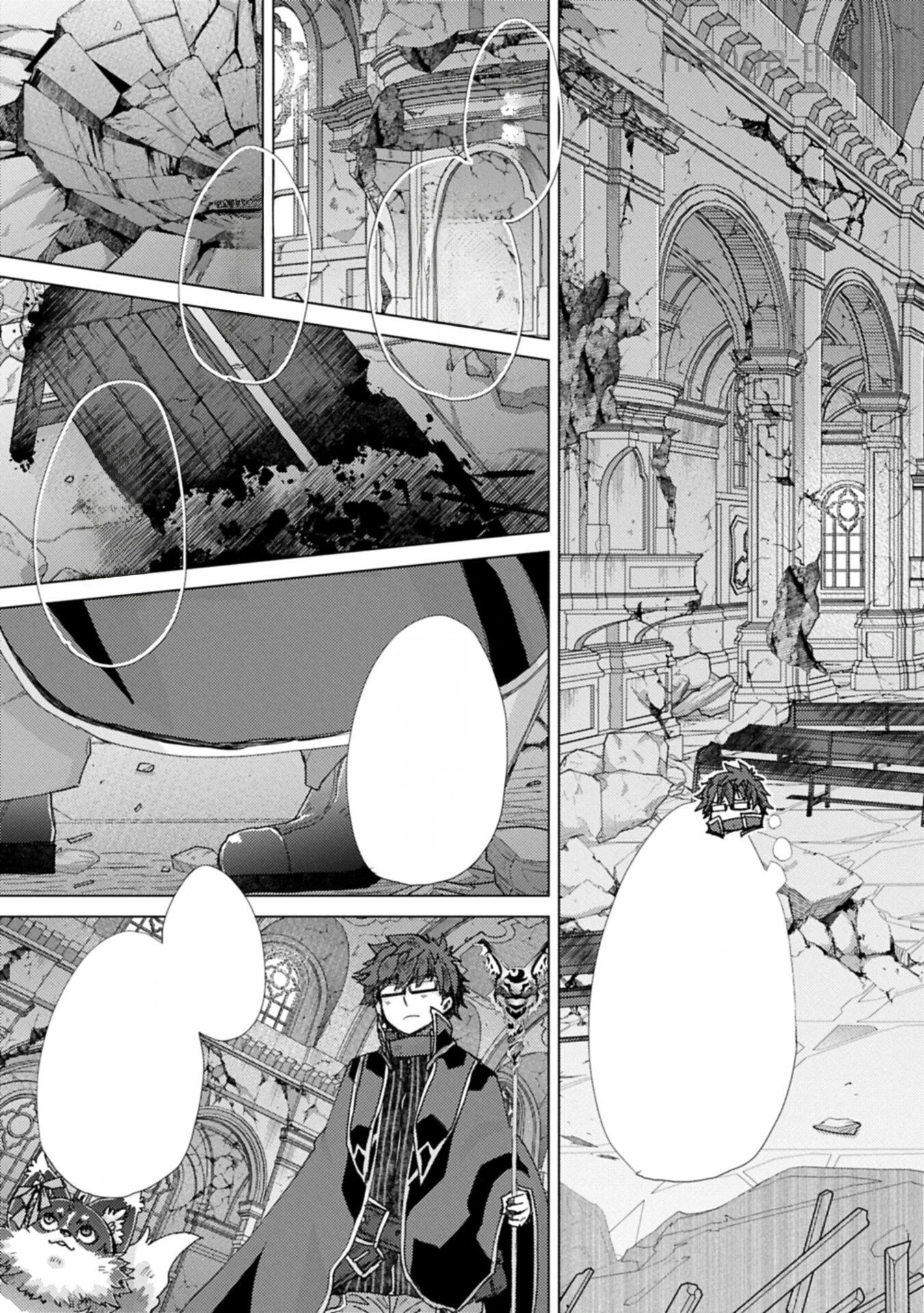 Yuukyuu no Gusha Asley no, Kenja no Susume หน้า 3