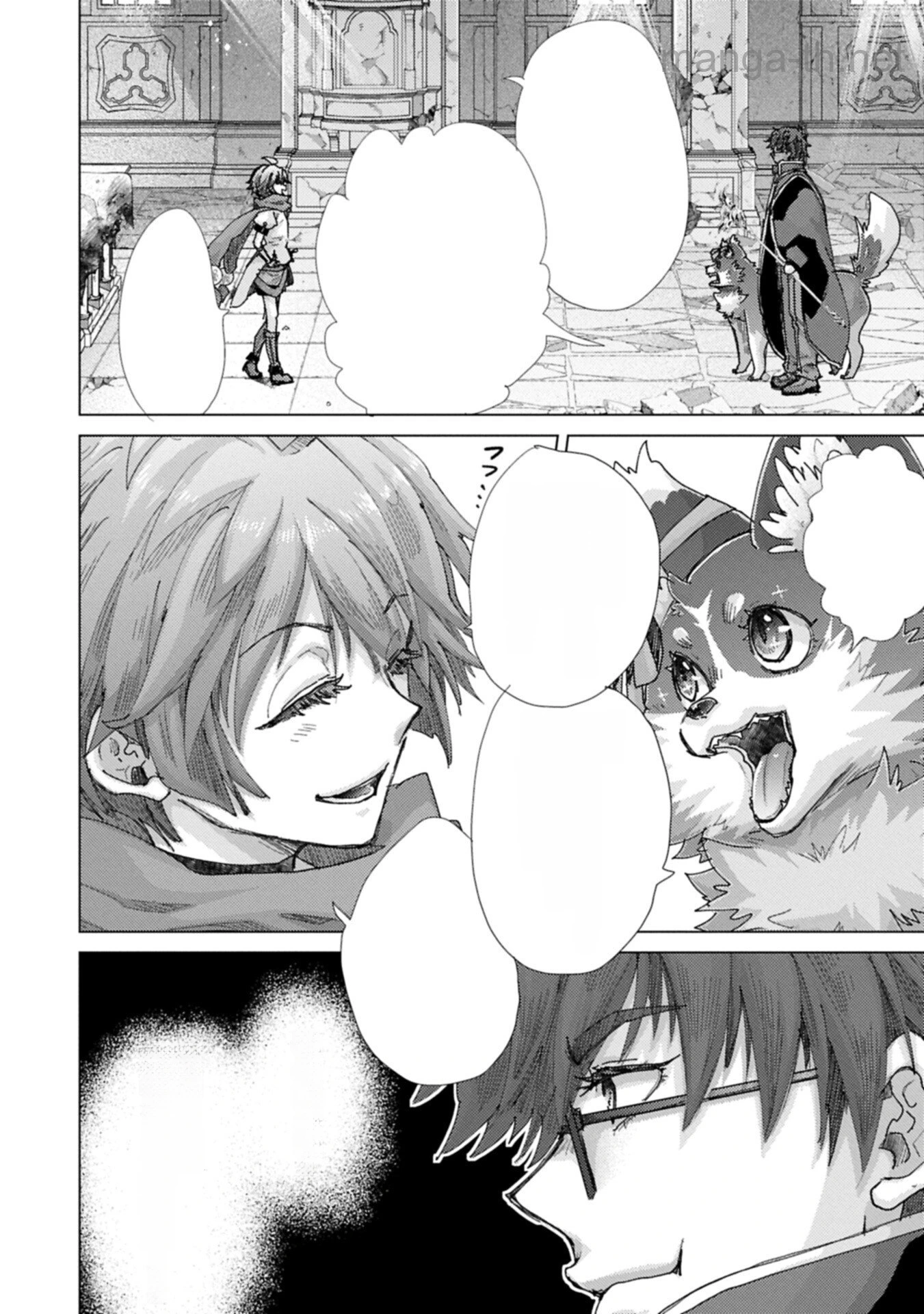 Yuukyuu no Gusha Asley no, Kenja no Susume หน้า 8