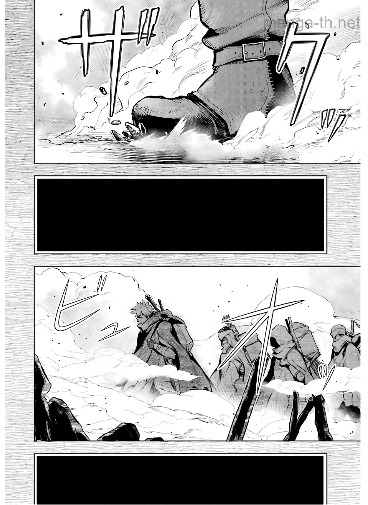 Koko wa Ore ni Makasete Saki ni Ike to Itte kara 10 Nen ga Tattara Densetsu ni Natteita หน้า 3