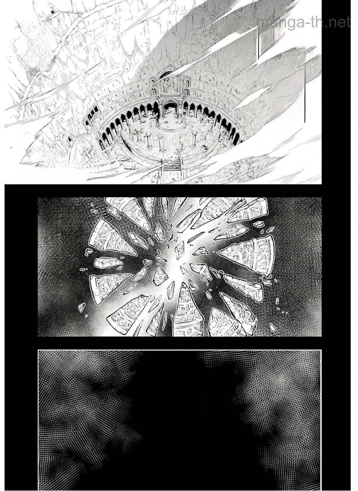 Koko wa Ore ni Makasete Saki ni Ike to Itte kara 10 Nen ga Tattara Densetsu ni Natteita หน้า 2