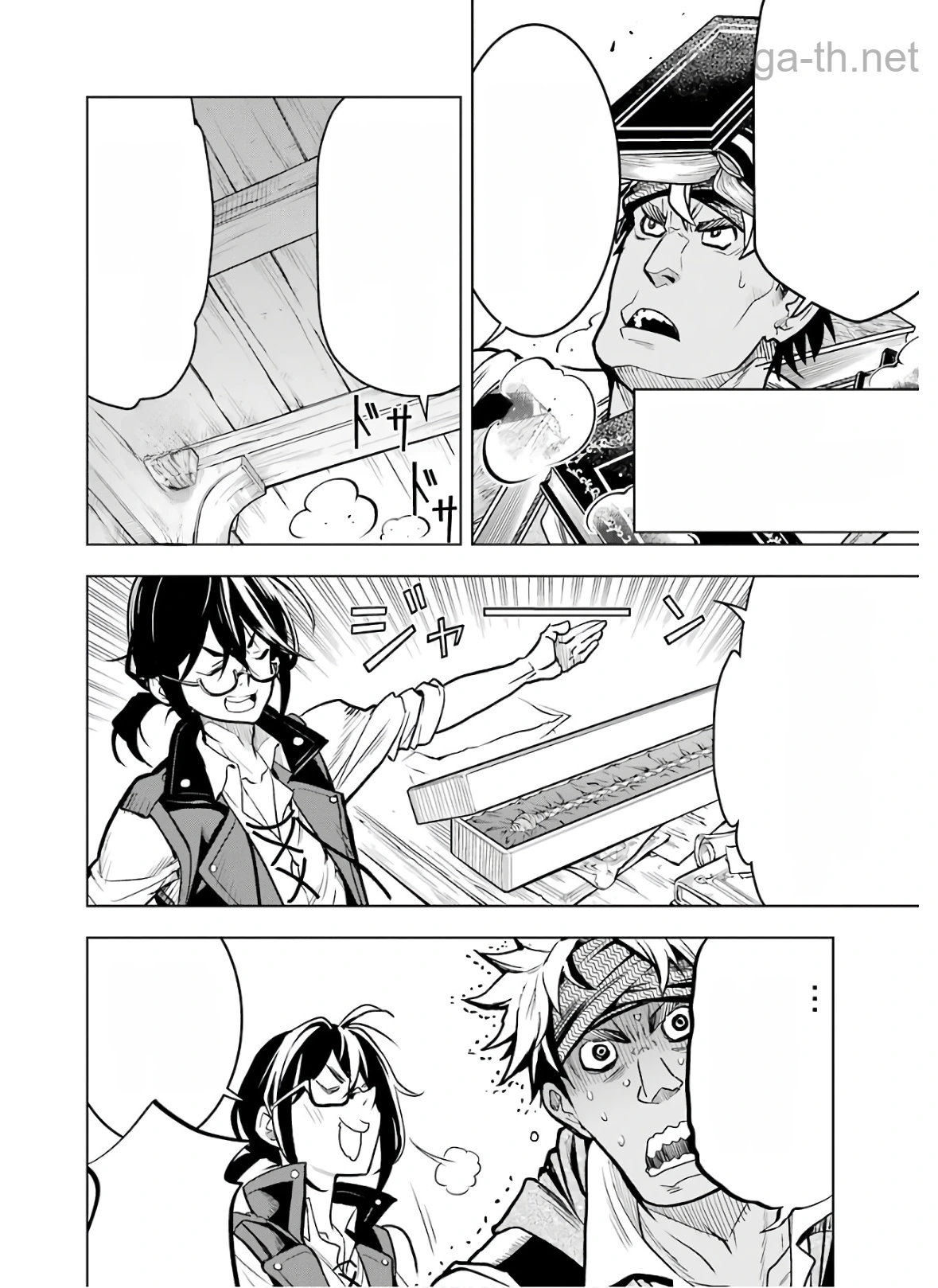 Koko wa Ore ni Makasete Saki ni Ike to Itte kara 10 Nen ga Tattara Densetsu ni Natteita หน้า 9