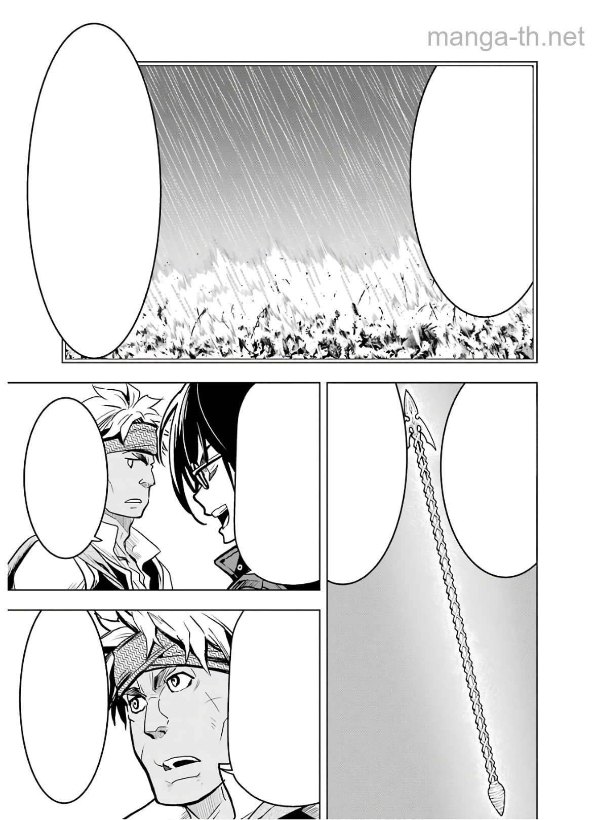 Koko wa Ore ni Makasete Saki ni Ike to Itte kara 10 Nen ga Tattara Densetsu ni Natteita หน้า 10