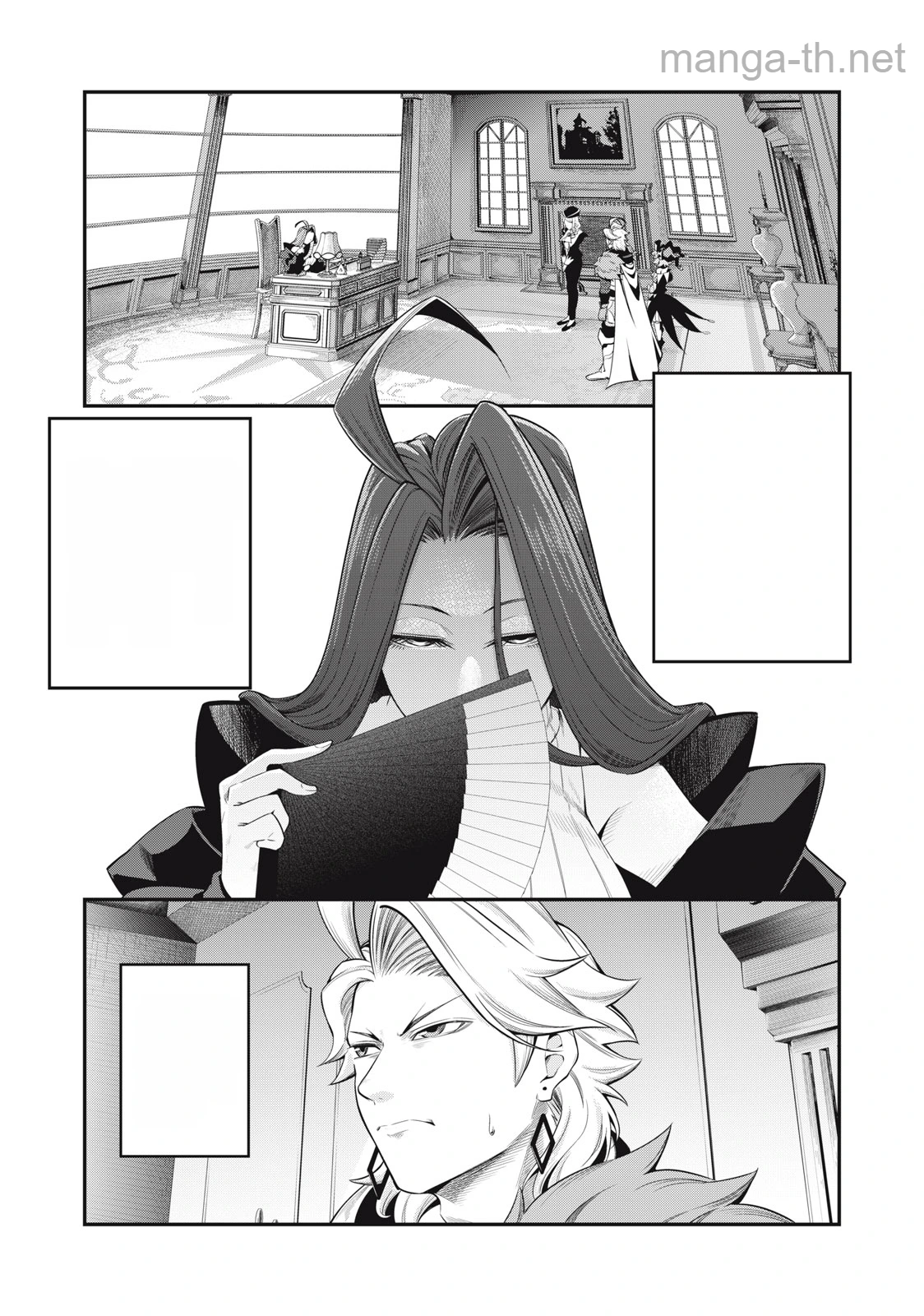 The Exiled Reincarnated Heavy Knight Is Unrivaled in Game Knowledge หน้า 1