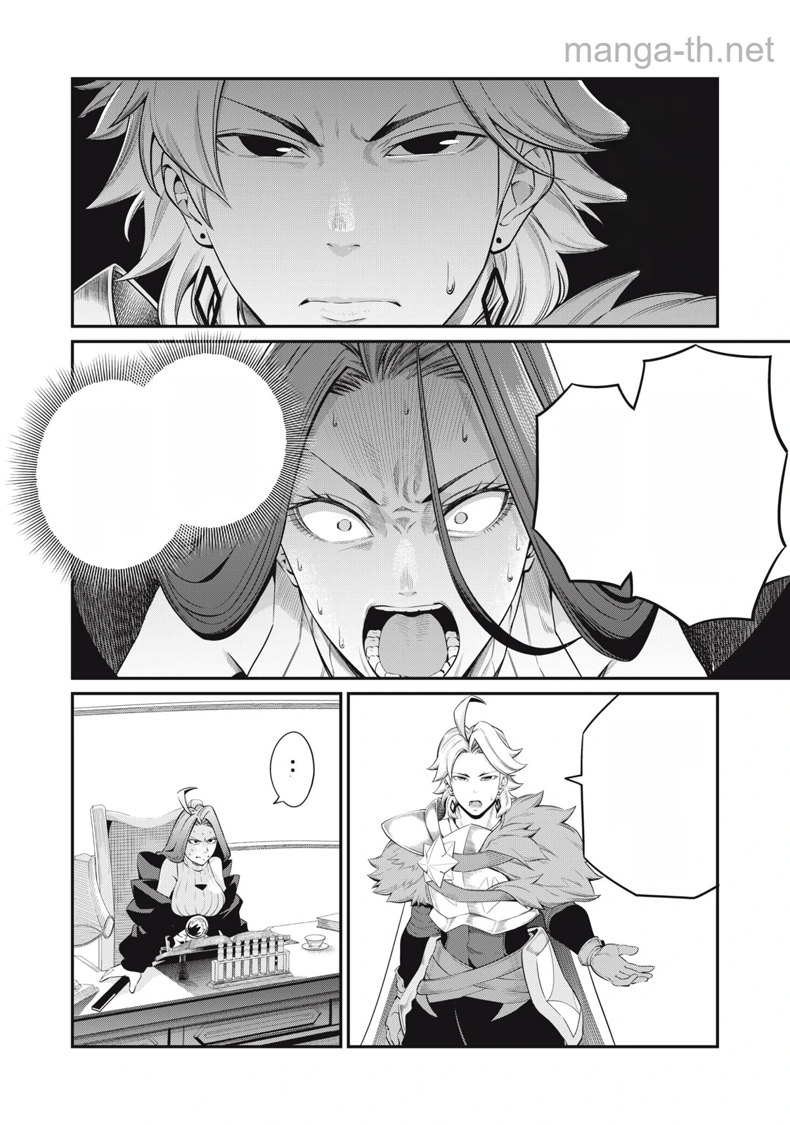 The Exiled Reincarnated Heavy Knight Is Unrivaled in Game Knowledge หน้า 4