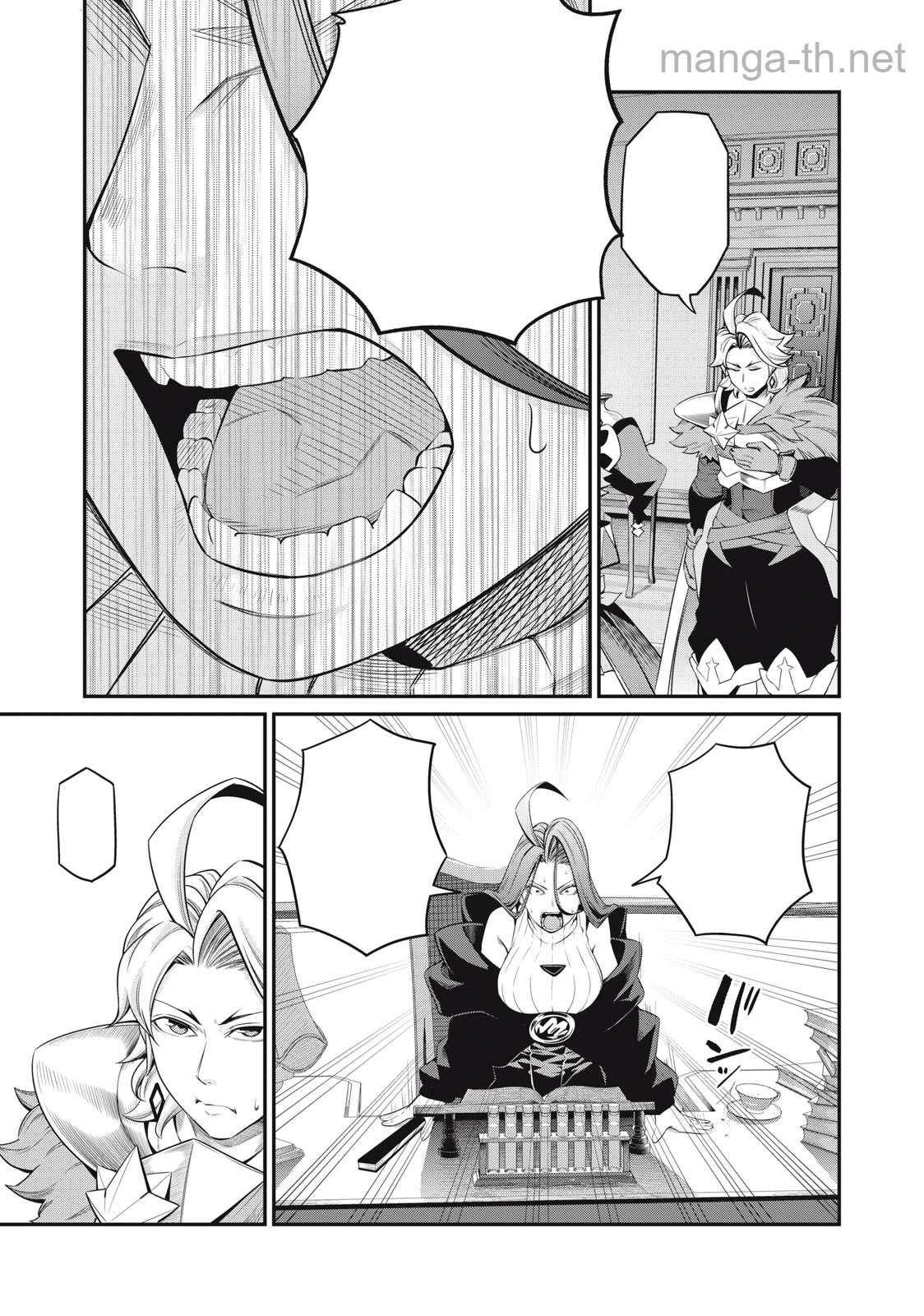 The Exiled Reincarnated Heavy Knight Is Unrivaled in Game Knowledge หน้า 3