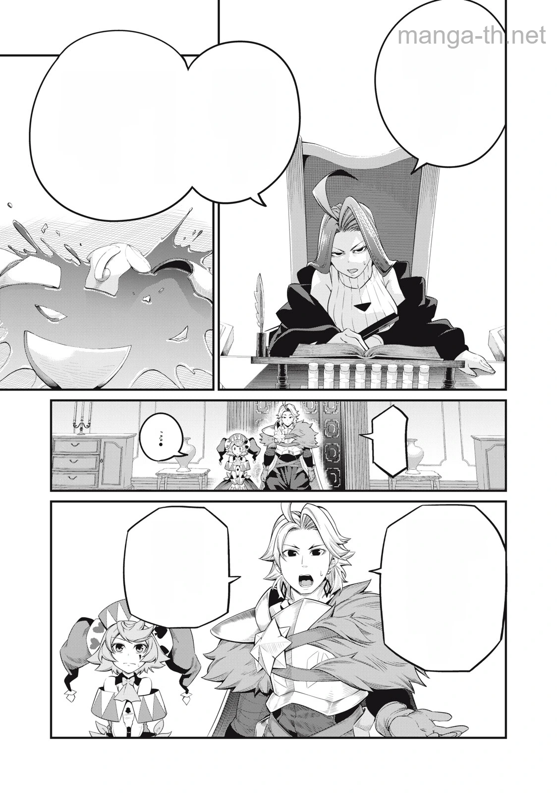 The Exiled Reincarnated Heavy Knight Is Unrivaled in Game Knowledge หน้า 7