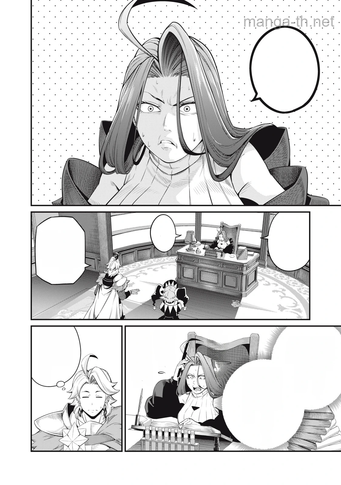 The Exiled Reincarnated Heavy Knight Is Unrivaled in Game Knowledge หน้า 8
