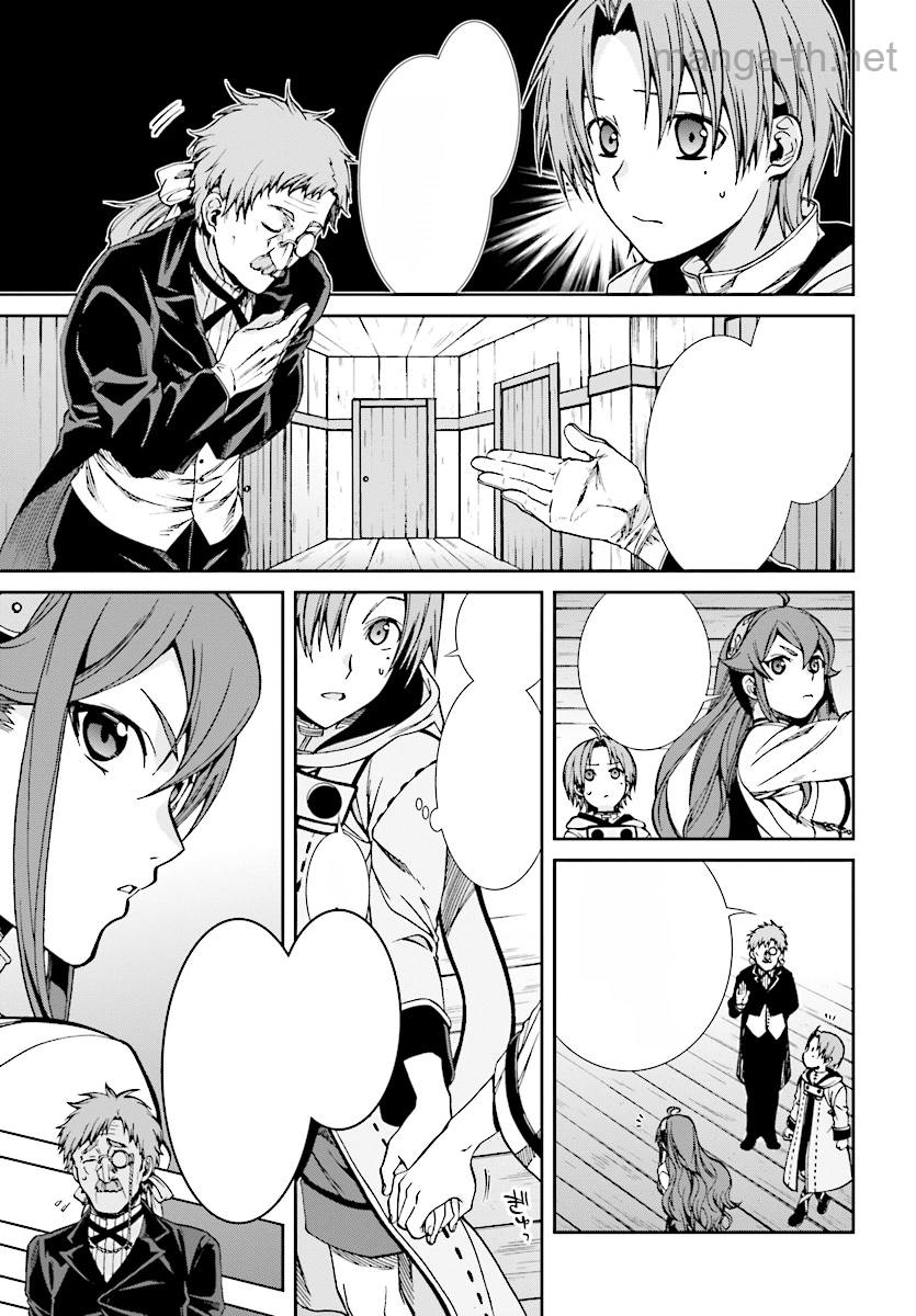 Mushoku Tensei: Isekai Ittara Honki Dasu หน้า 5