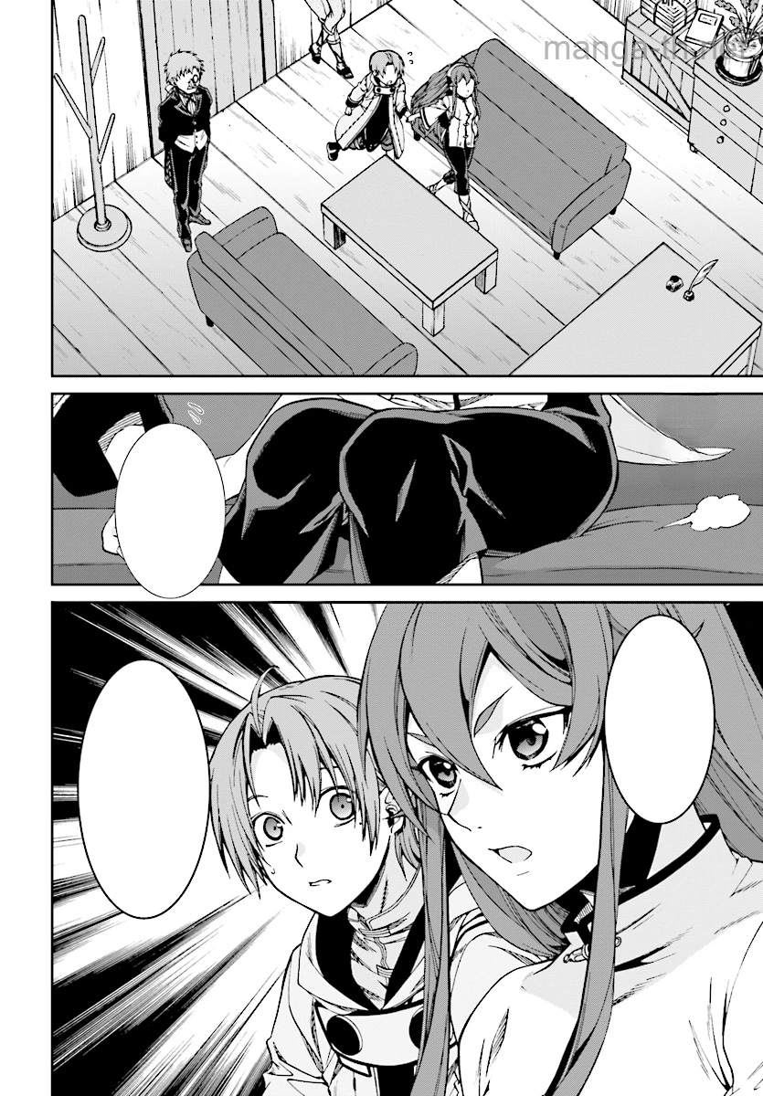Mushoku Tensei: Isekai Ittara Honki Dasu หน้า 6