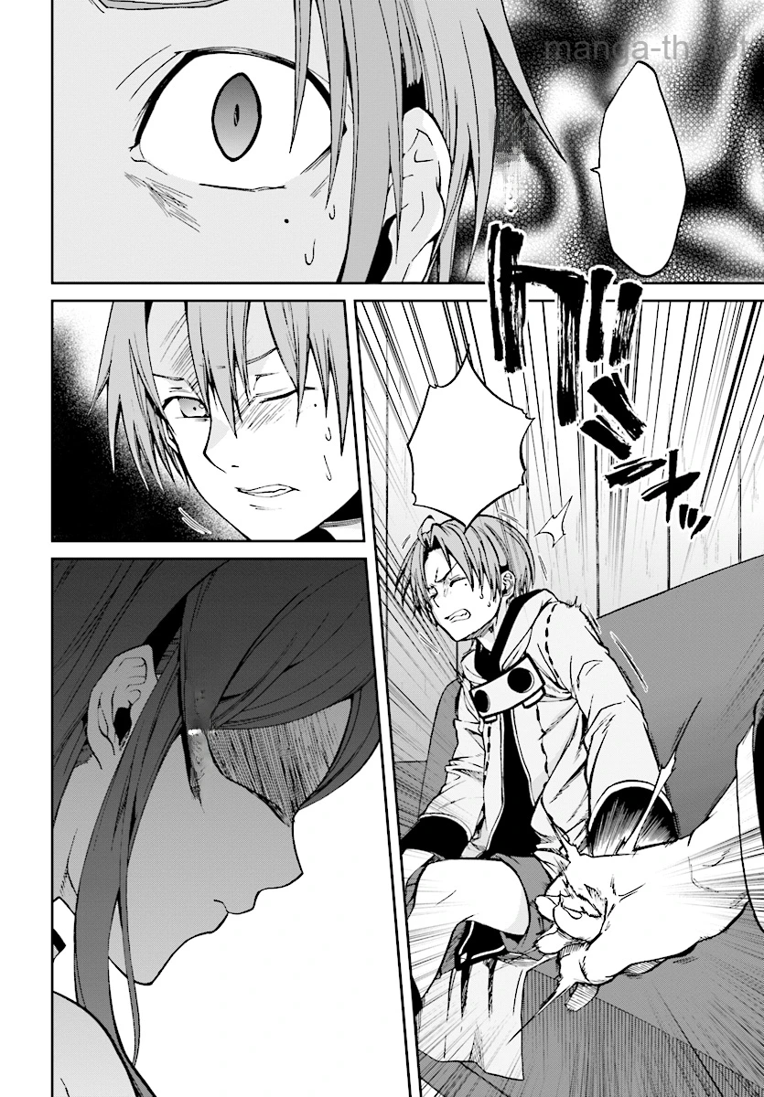 Mushoku Tensei: Isekai Ittara Honki Dasu หน้า 8
