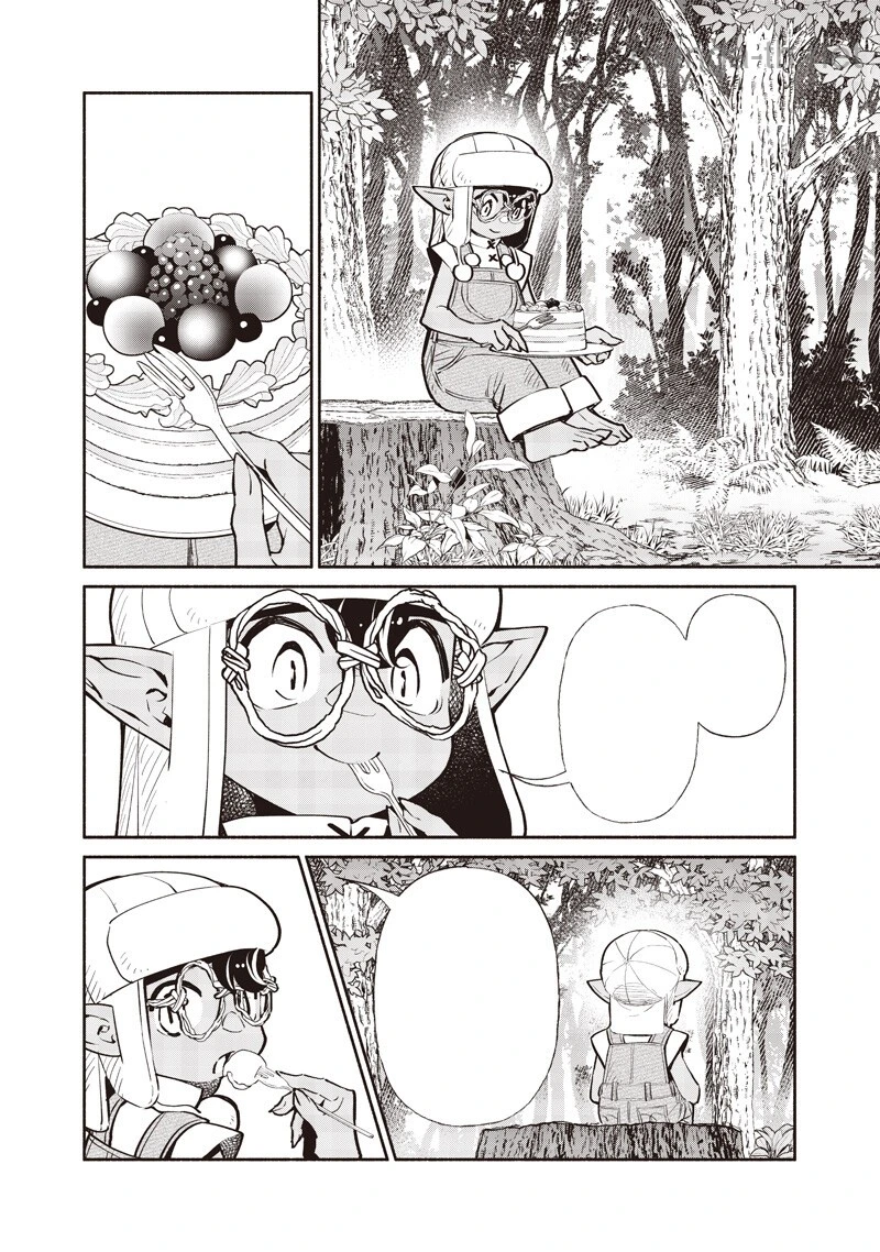 Tensei Goblin da kedo Shitsumon aru? หน้า 2