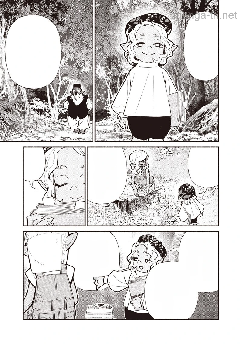 Tensei Goblin da kedo Shitsumon aru? หน้า 3