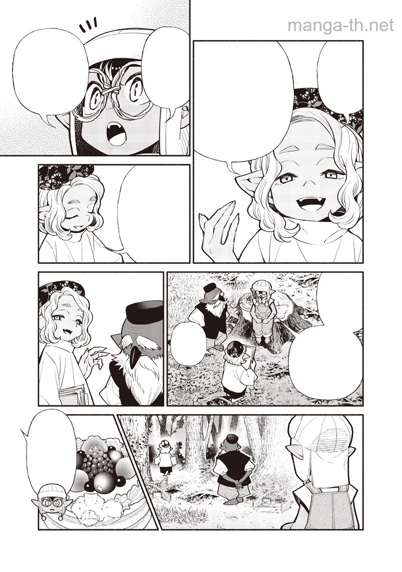 Tensei Goblin da kedo Shitsumon aru? หน้า 5