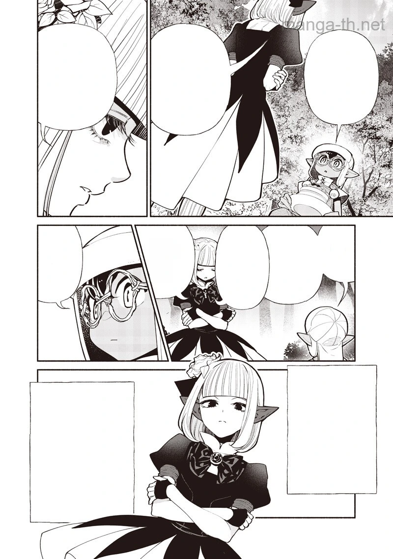 Tensei Goblin da kedo Shitsumon aru? หน้า 10