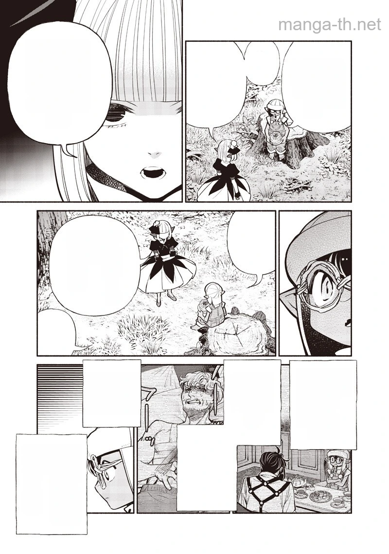 Tensei Goblin da kedo Shitsumon aru? หน้า 9