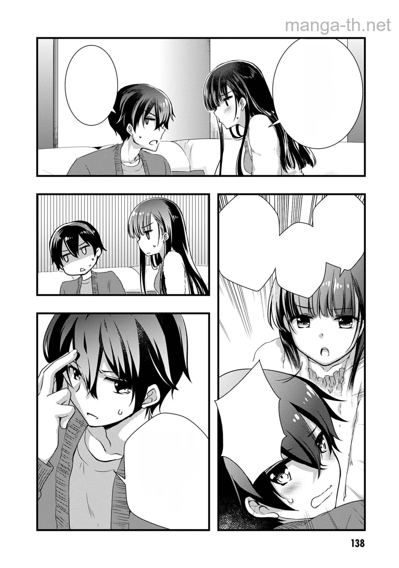 Mamahaha no Tsurego ga Moto Kanodatta หน้า 4