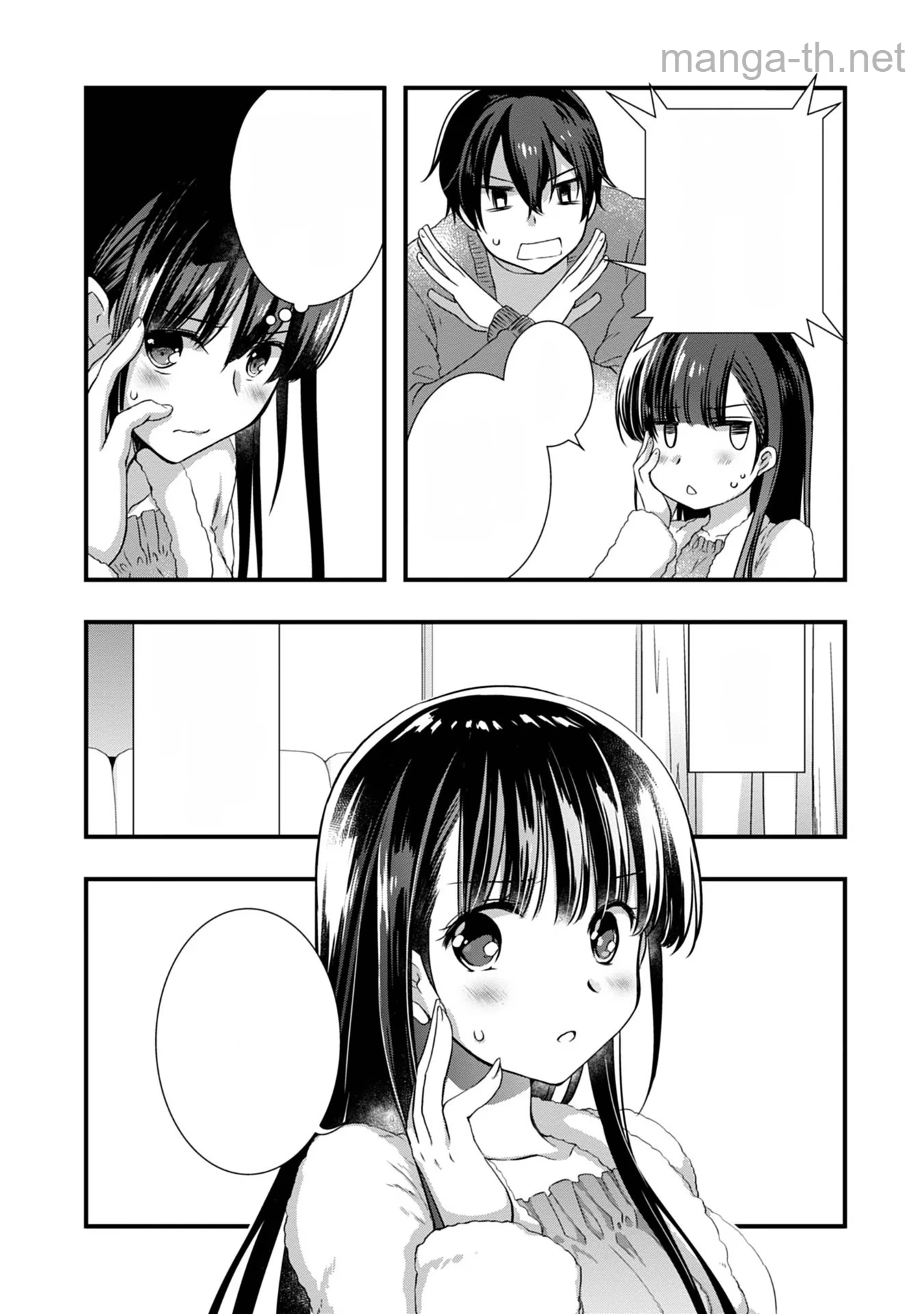Mamahaha no Tsurego ga Moto Kanodatta หน้า 6