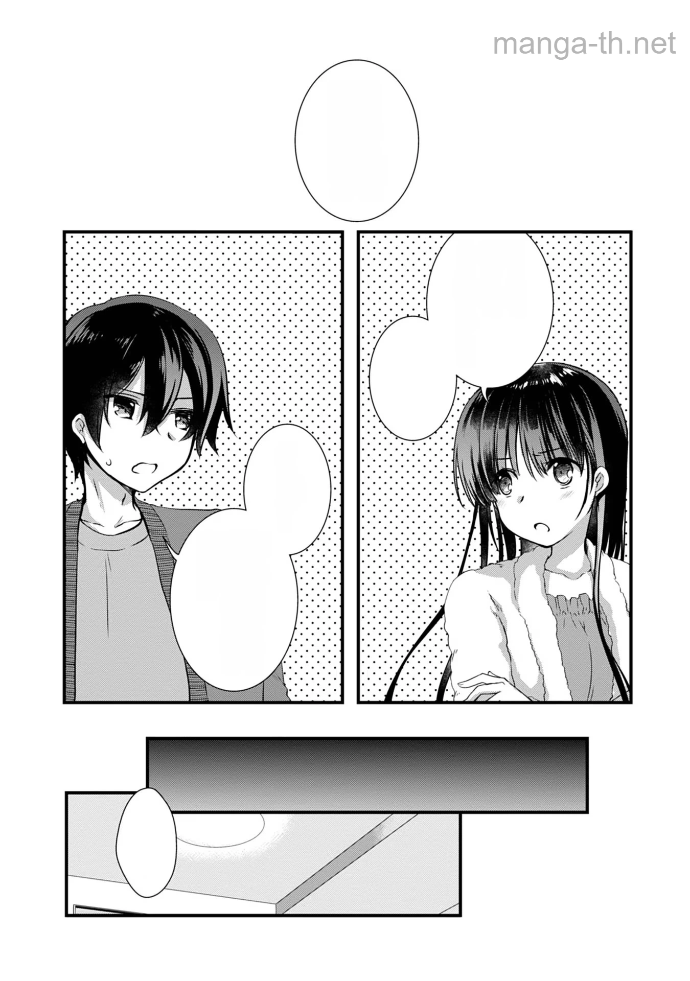 Mamahaha no Tsurego ga Moto Kanodatta หน้า 8