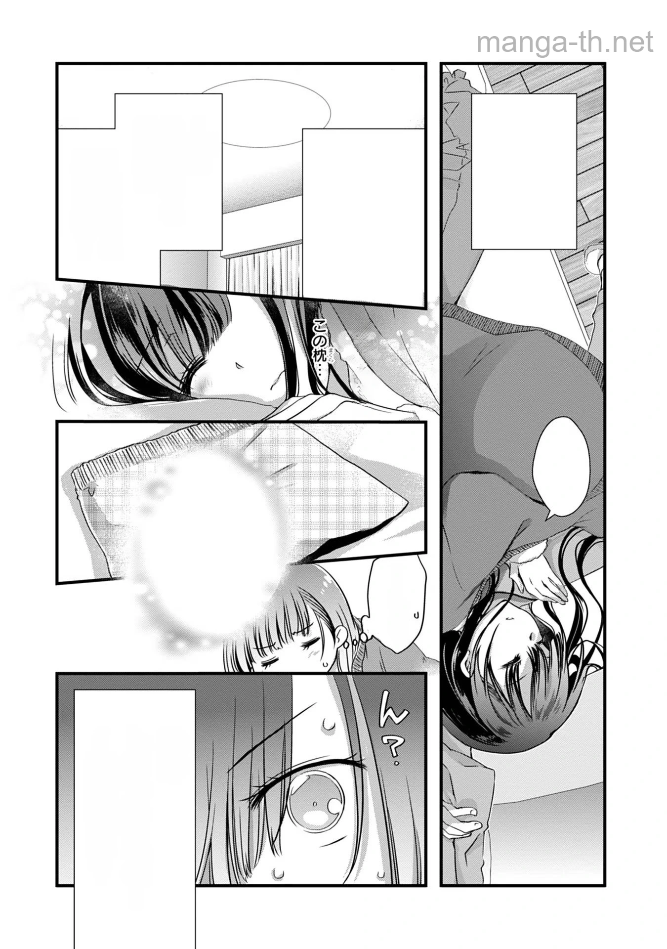 Mamahaha no Tsurego ga Moto Kanodatta หน้า 9