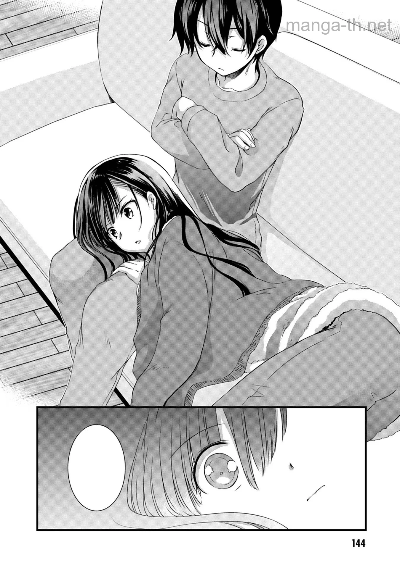 Mamahaha no Tsurego ga Moto Kanodatta หน้า 10