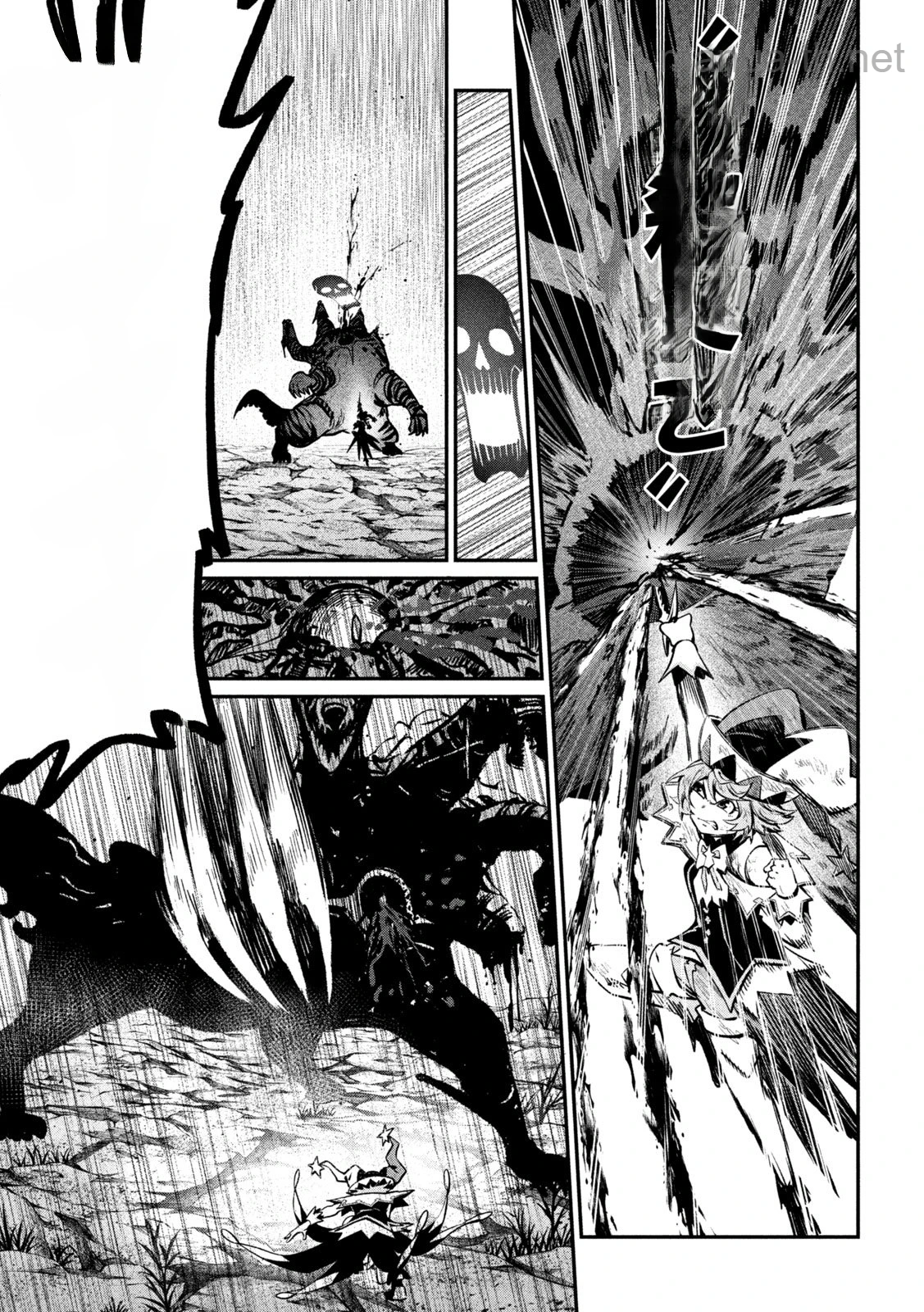 The Exiled Reincarnated Heavy Knight Is Unrivaled in Game Knowledge หน้า 5