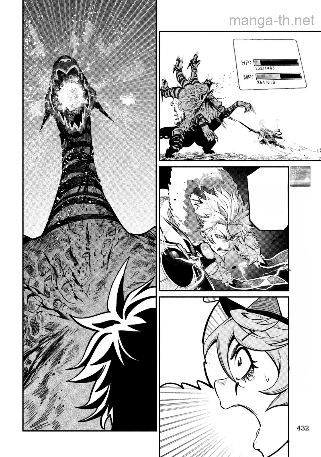 The Exiled Reincarnated Heavy Knight Is Unrivaled in Game Knowledge หน้า 8