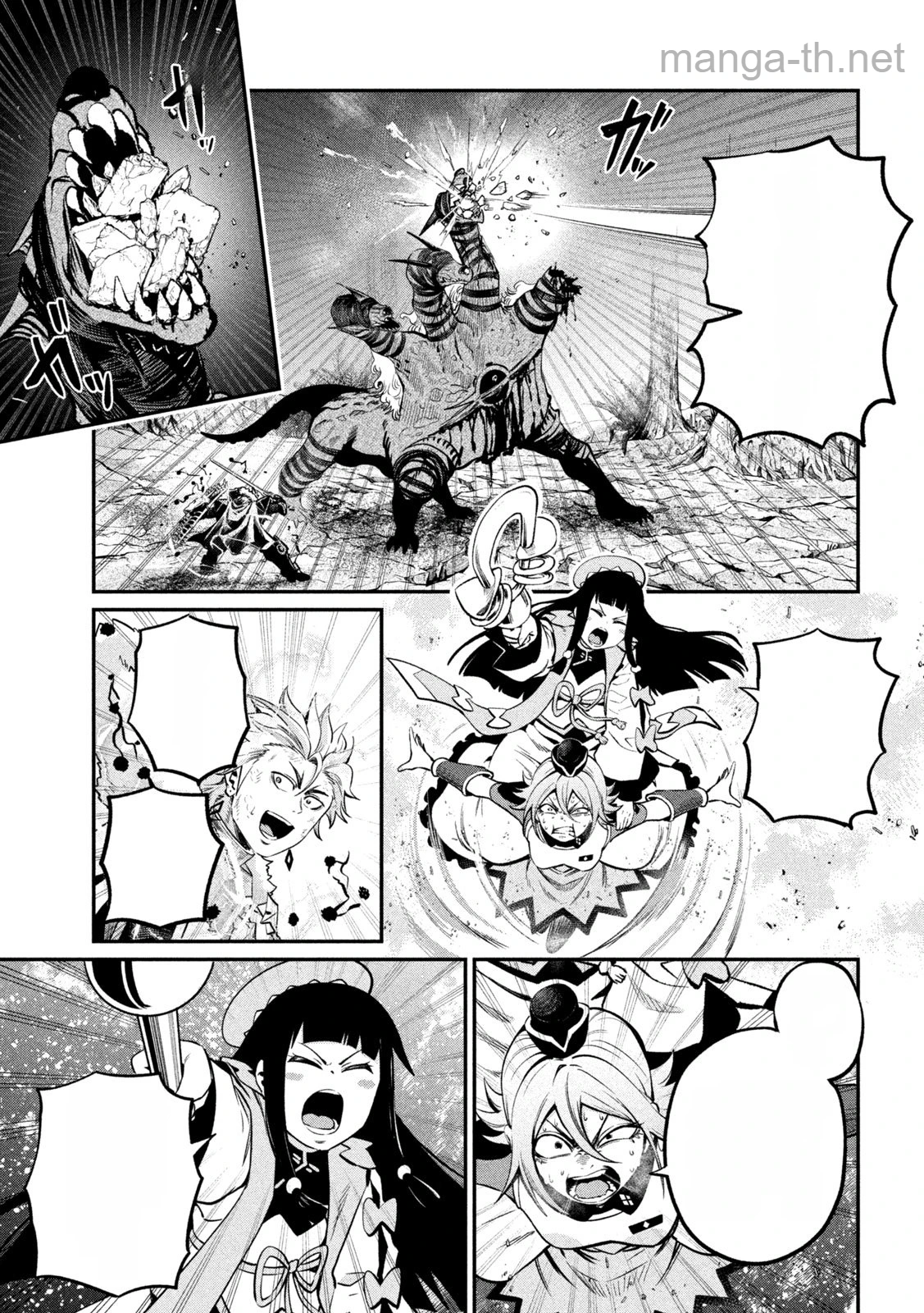 The Exiled Reincarnated Heavy Knight Is Unrivaled in Game Knowledge หน้า 9