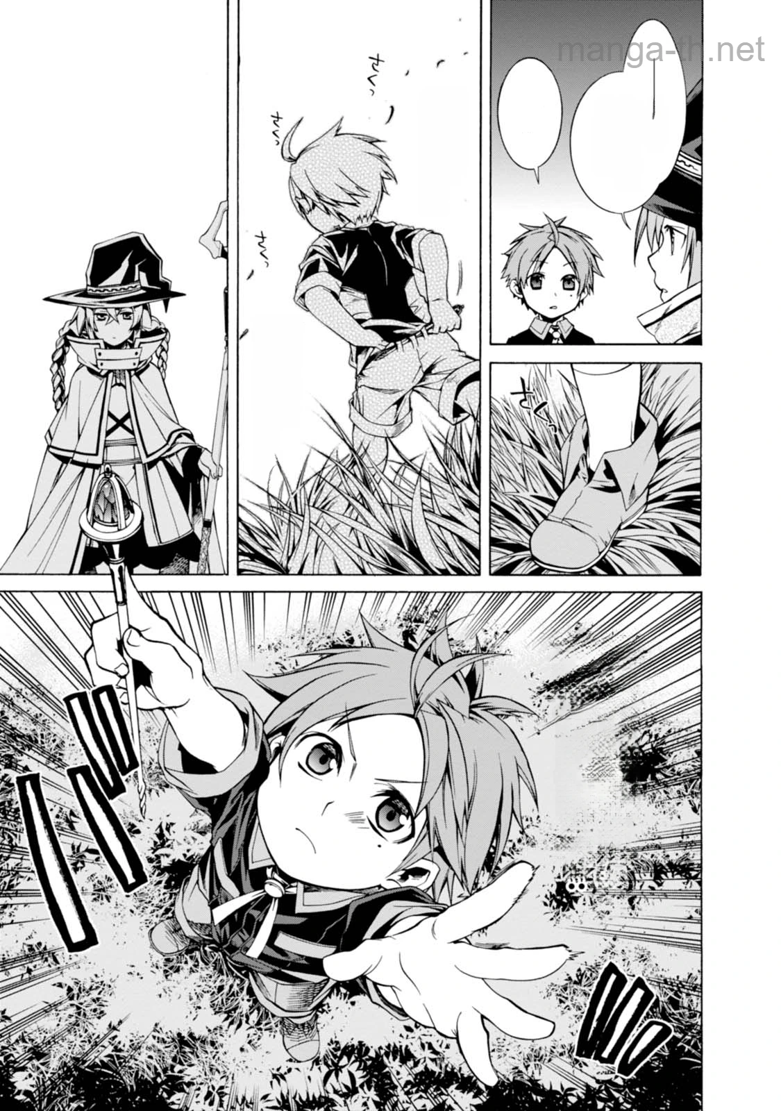 Mushoku Tensei: Isekai Ittara Honki Dasu หน้า 9