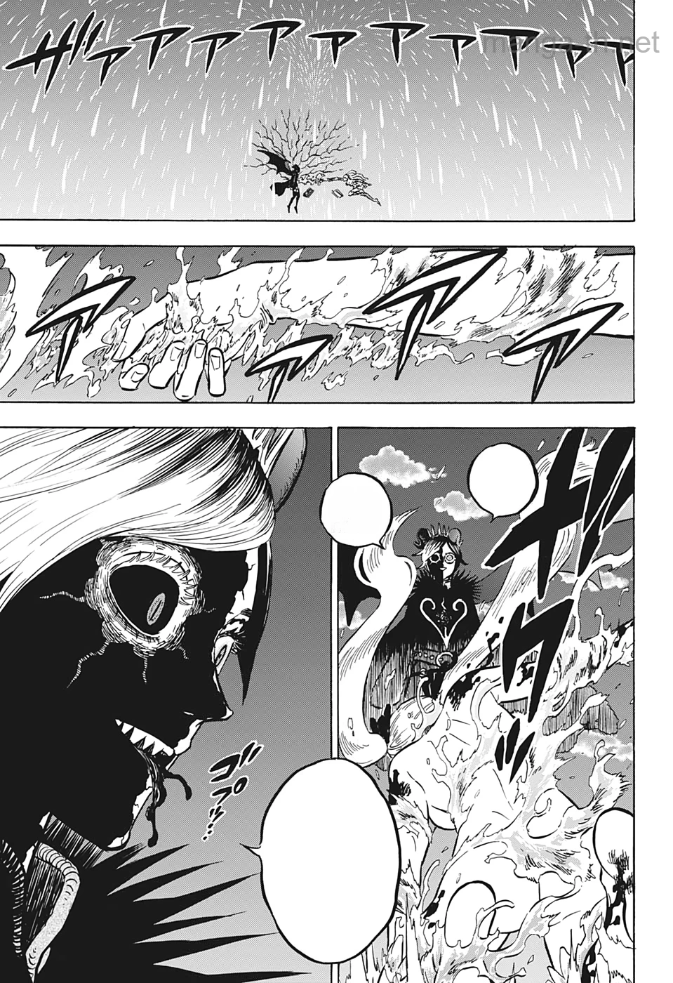 Black Clover หน้า 3