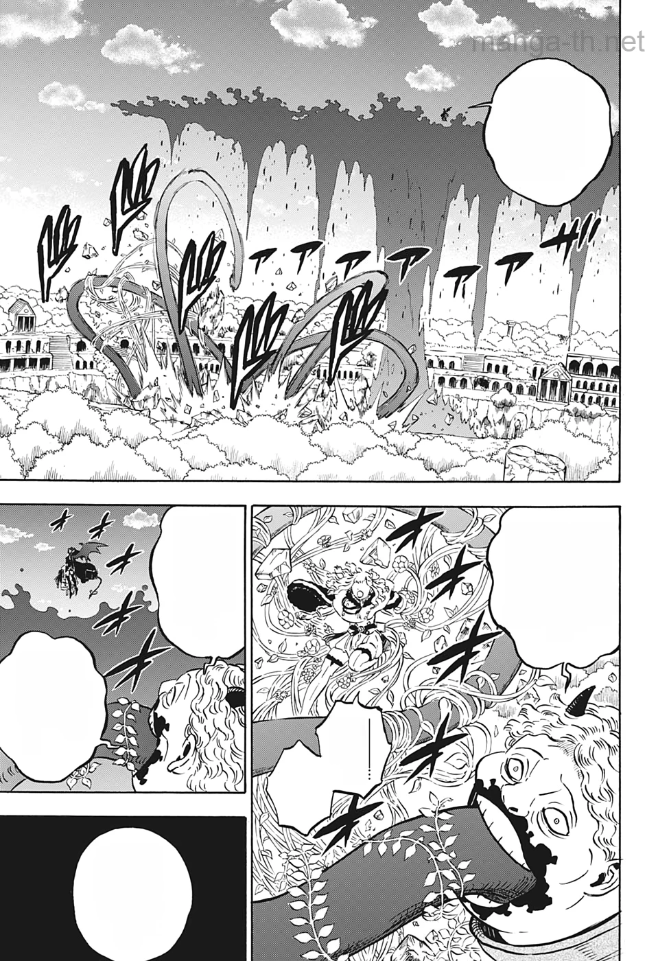 Black Clover หน้า 7