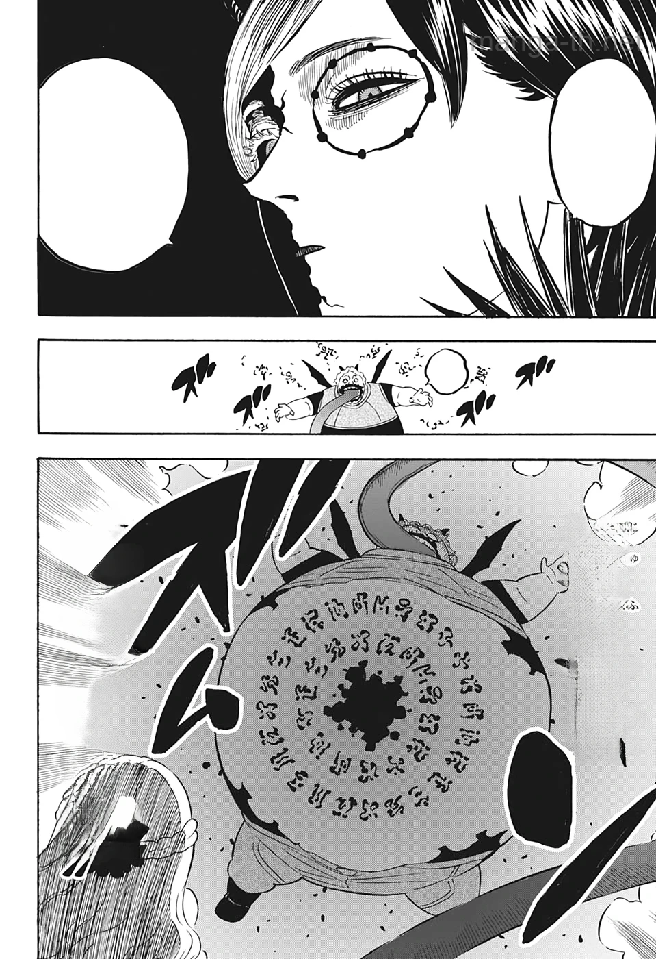 Black Clover หน้า 8