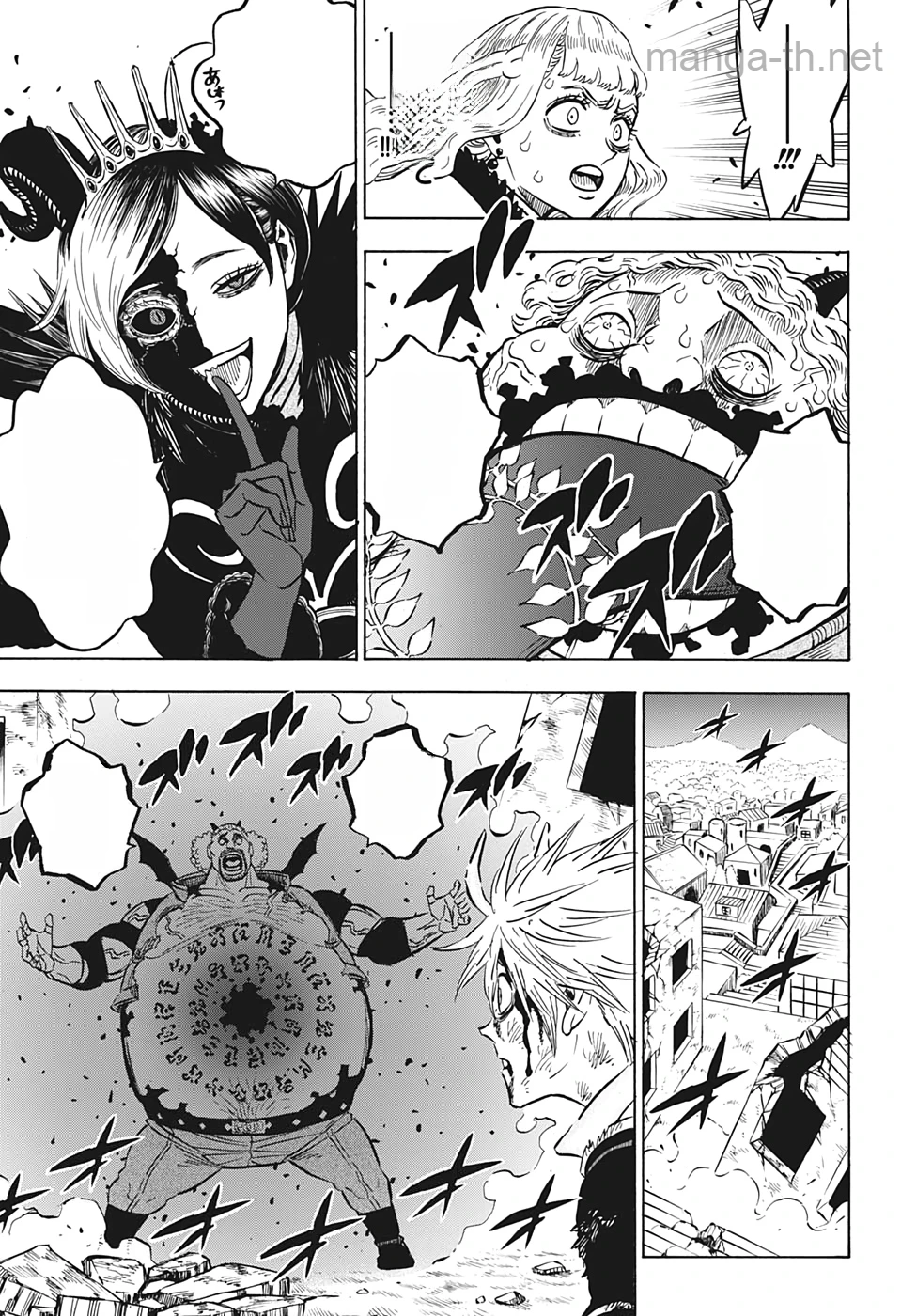 Black Clover หน้า 9