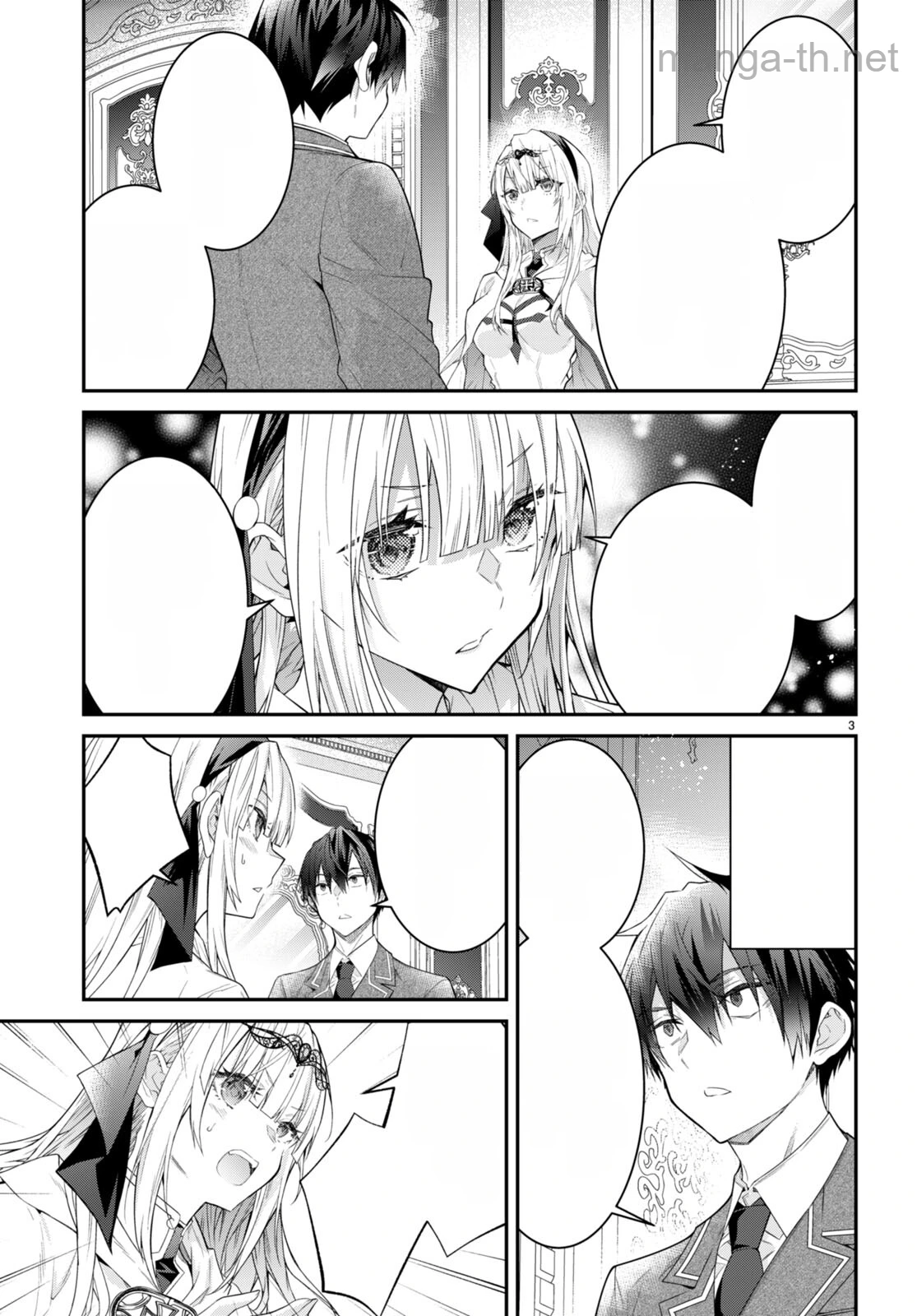 Otomege Sekai wa Mob ni Kibishii Sekai desu หน้า 3