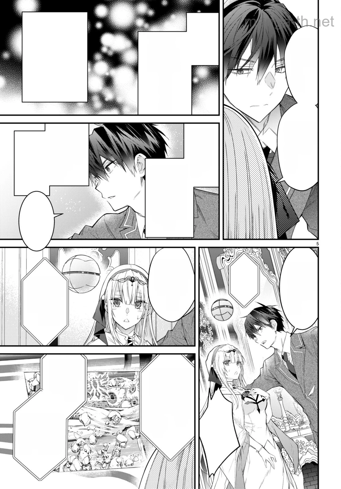 Otomege Sekai wa Mob ni Kibishii Sekai desu หน้า 5