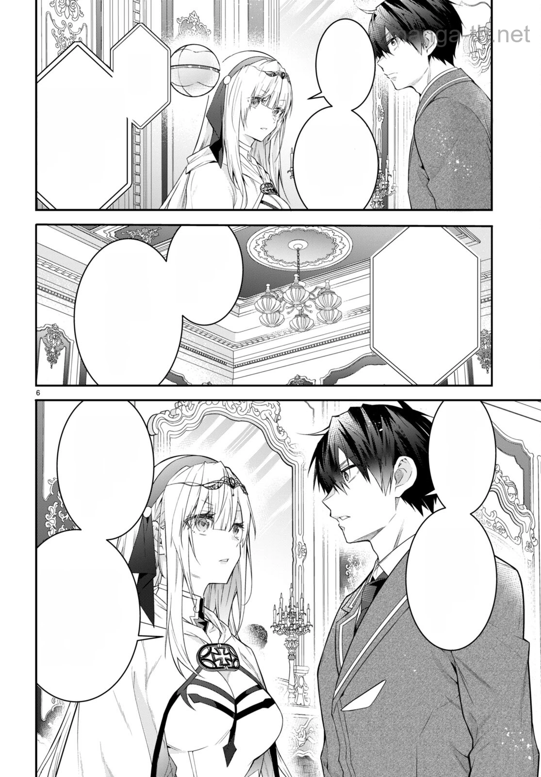 Otomege Sekai wa Mob ni Kibishii Sekai desu หน้า 6