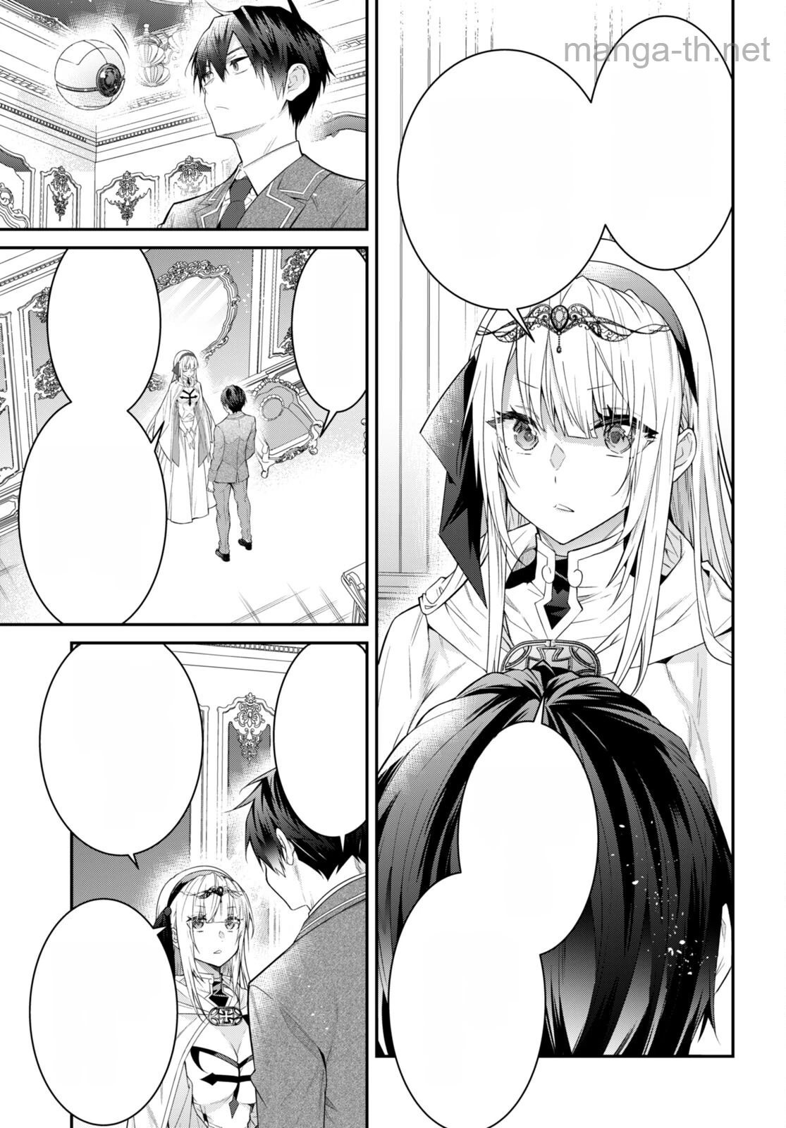 Otomege Sekai wa Mob ni Kibishii Sekai desu หน้า 7